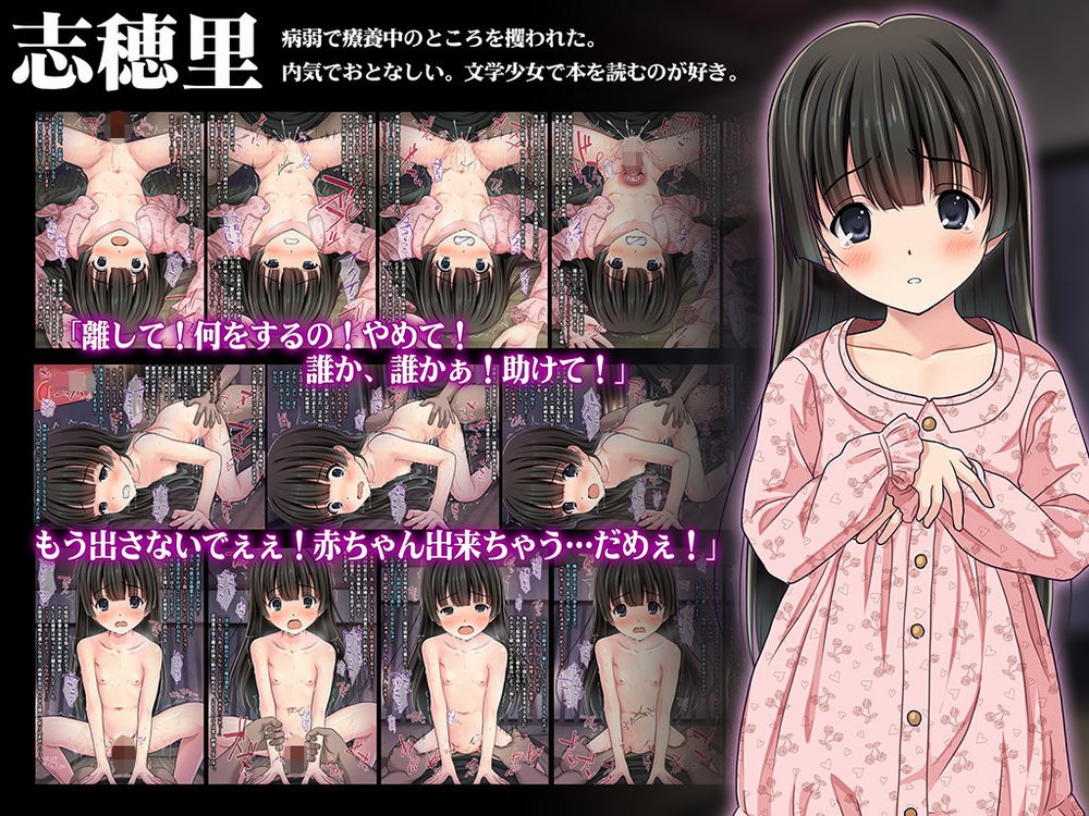 大人しい文学少女